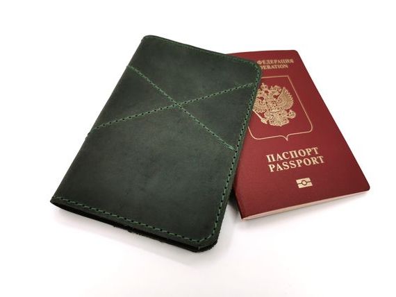 прописка в Выксе